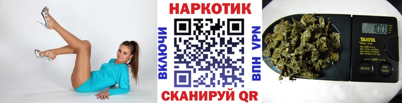 Виды наркотиков купить Черногорск Альфа ПВП Гашиш Бошки Шишки COCAIN