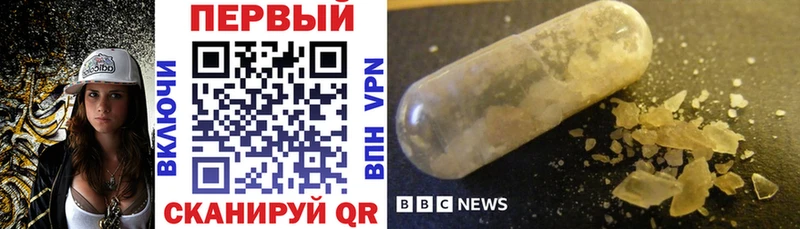 где купить наркотик  Черногорск  Amphetamine 97% 