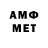 Метадон VHQ Vidoe123
