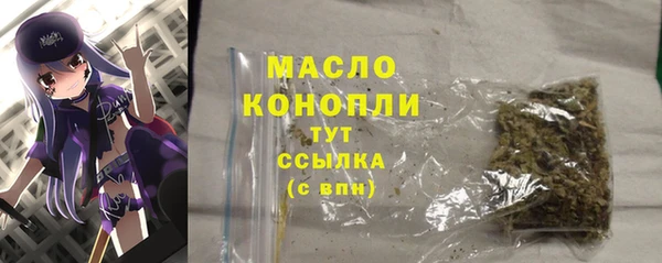 а пвп мука Майский