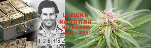 кокаин Новоуральск