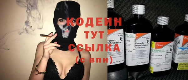 а пвп мука Майский
