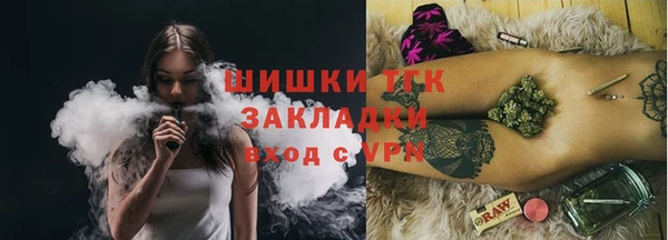 марки lsd Магадан