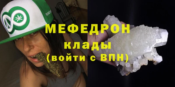 а пвп мука Майский