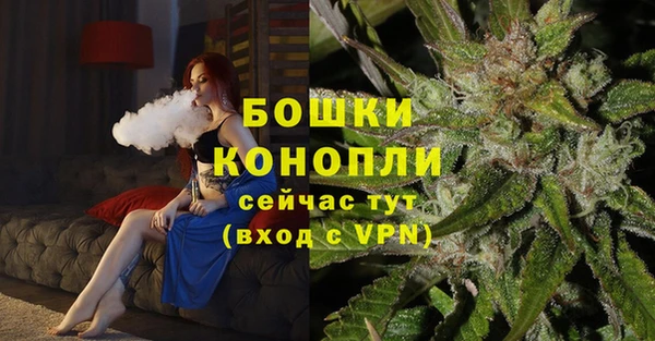 а пвп мука Майский