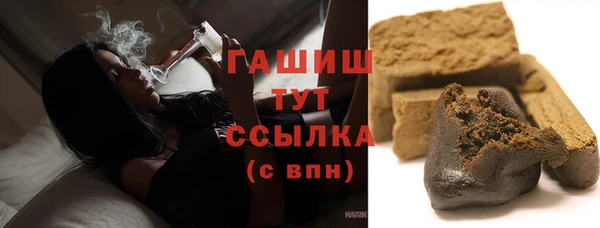 марки lsd Магадан