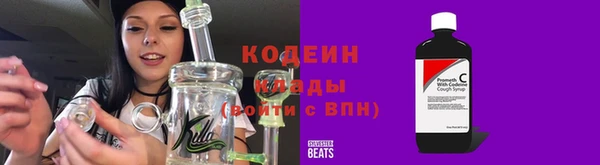 марки lsd Магадан