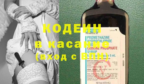 а пвп мука Майский