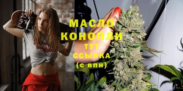 а пвп мука Майский