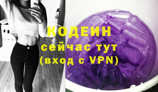 бутик Магас