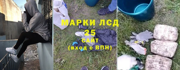 бутик Магас