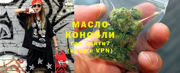 марки lsd Магадан