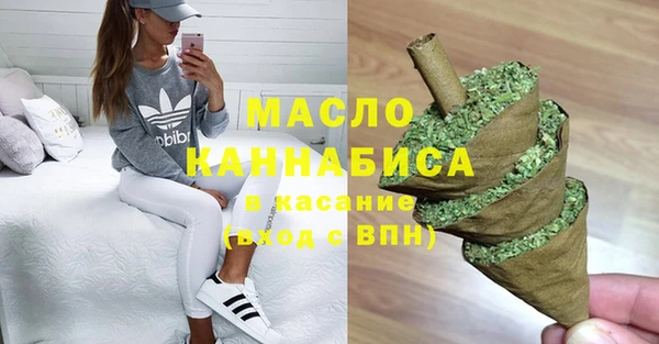 ГАЛЛЮЦИНОГЕННЫЕ ГРИБЫ Новоузенск