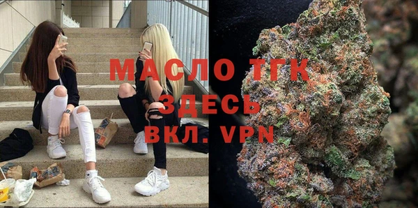 марки lsd Магадан