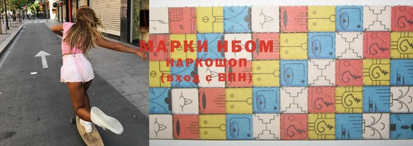 а пвп мука Майский