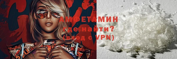 а пвп мука Майский