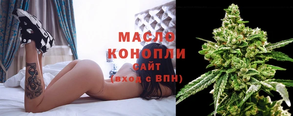 а пвп мука Майский