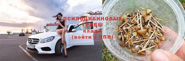 а пвп мука Майский