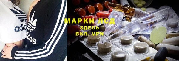 бутик Магас