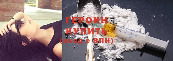 а пвп мука Майский