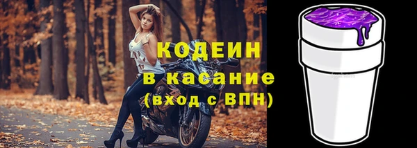 а пвп мука Майский