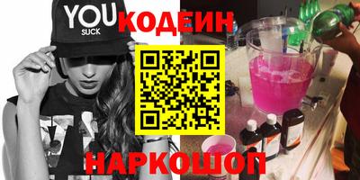 прущая мука Рузаевка
