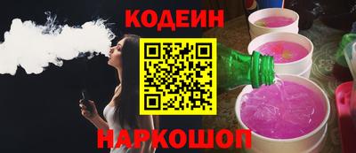 прущая мука Рузаевка