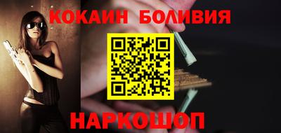 прущая мука Рузаевка