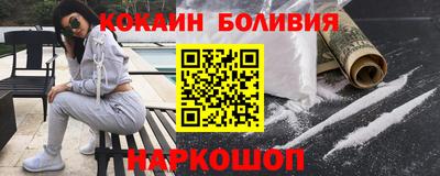 mdma Рязань
