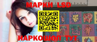 кокс Рыбинск
