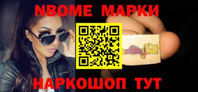 mdma Рязань