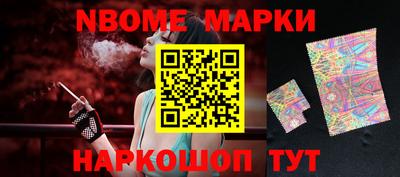 mdma Рязань