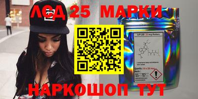 прущая мука Рузаевка