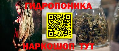 mdma Рязань