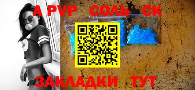 mdma Рязань
