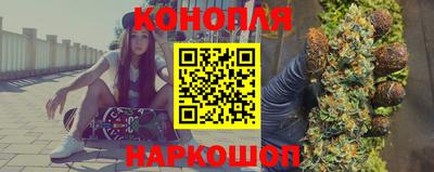 прущая мука Рузаевка