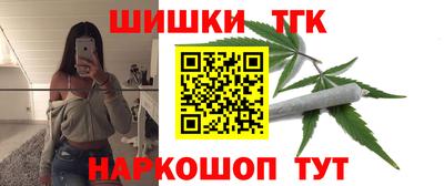 прущая мука Рузаевка