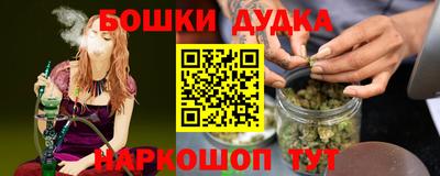 mdma Рязань
