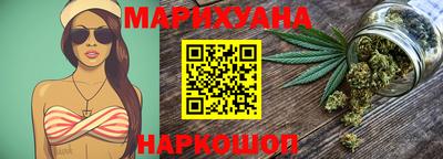 прущая мука Рузаевка