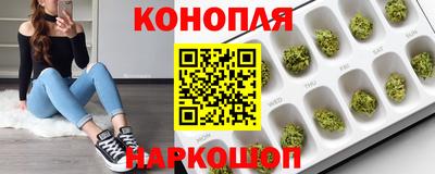 прущая мука Рузаевка