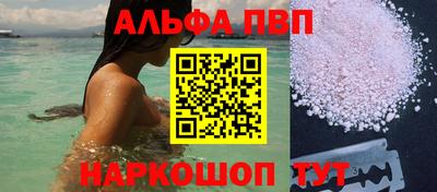 mdma Рязань