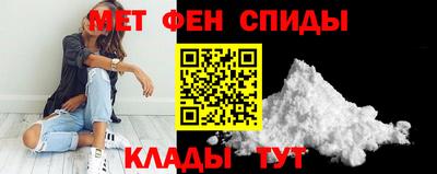 кокс Рыбинск