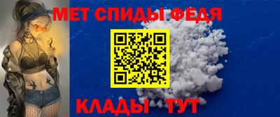 mdma Рязань