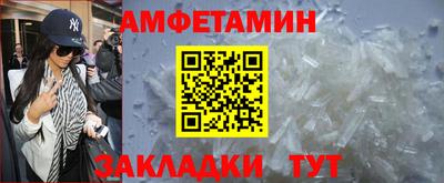 кокс Рыбинск
