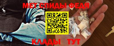 mdma Рязань