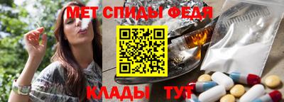 mdma Рязань