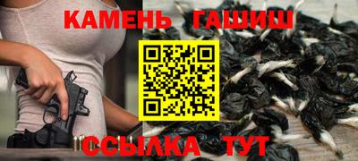 кокс Рыбинск
