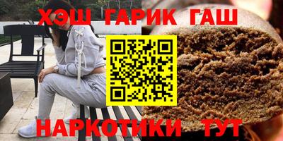 mdma Рязань