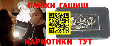 mdma Рязань