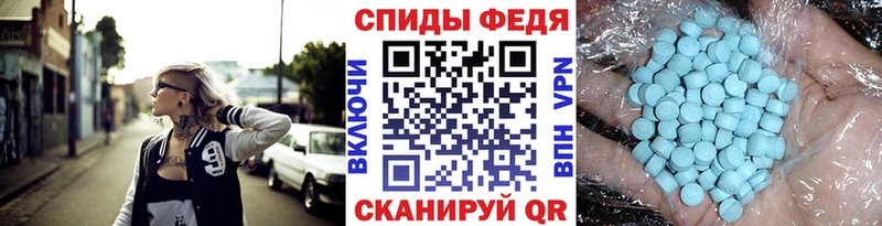 наркота Черногорск Первитин мет